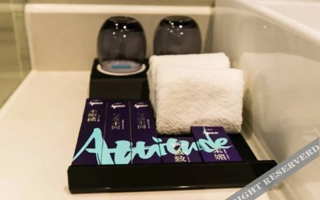 XANA Hotelle Tianjin Jinwan Plaza Binjiang Road