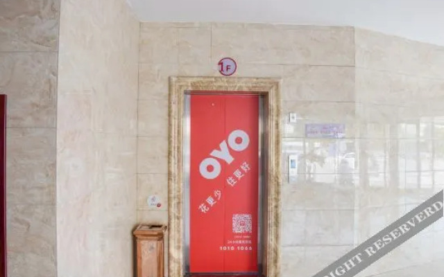Yuexi Jincuilan Business Hotel