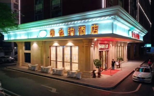 Vienna Hotel (Yizhou Sankeshu)
