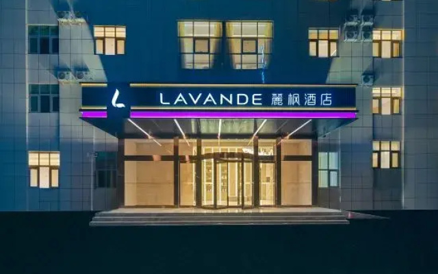 Lavande Hotel Beijing Yizhuang Liandong U Valley