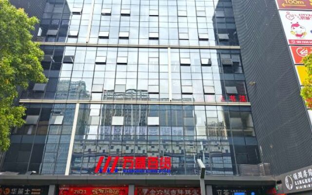 BONTO Meinuo Executive Apartment (Huawei store, Bantian, Shenzhen)