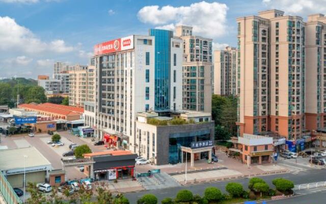 Xuhua Holiday Hotel