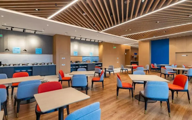 Holiday Inn Express Nanjing Jiangbei Yushan by IHG