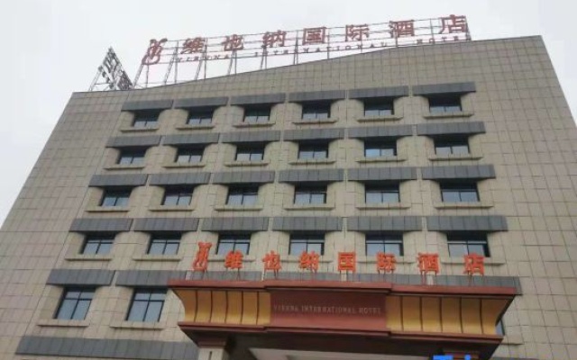 Vienna International Hotel (Jiangsu Huaian Jinhu Store) – Exterior – Jinhu