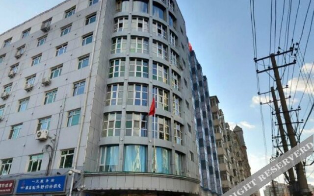 Harbin Sikaiwo Business Hotel