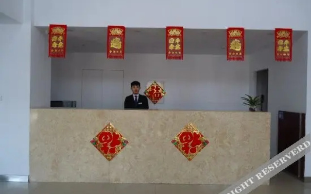天津市大学软件学院学术交流中心