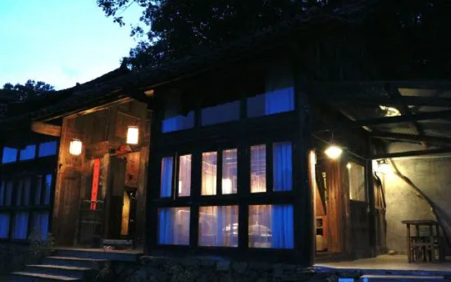 Heart of the Mountains · Jiayi Homestay