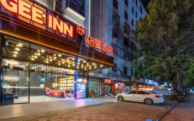 GEE INN German Hotel (Guangzhou Baiyun International Airport Zhuliu Subway Station) – Exterior – Guangzhou