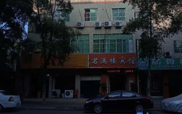 Yanbian Junmanlou Hotel