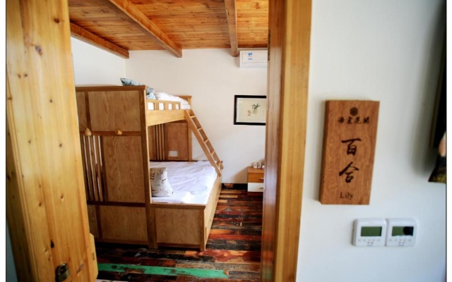 Begonia Flowers Guesthouse – Guest Rooms – Suzhou