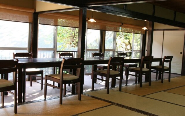 Akigawa Valley Inn Kinkoukaku