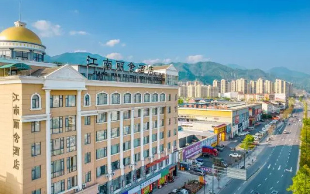 Jiangnan Lishe Hotel
