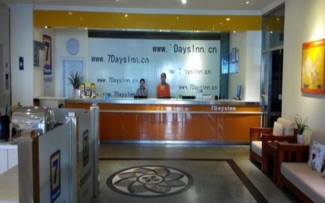 7 Days Inn Pingdu Qingdao Road