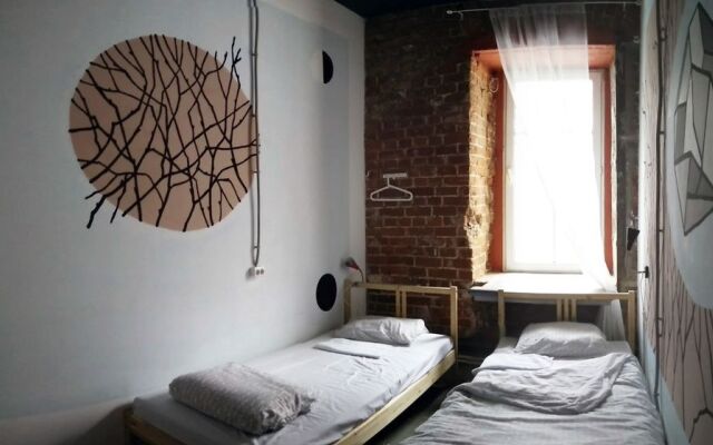 Fabrika Hostel & Gallery Nizhniy Novgorod