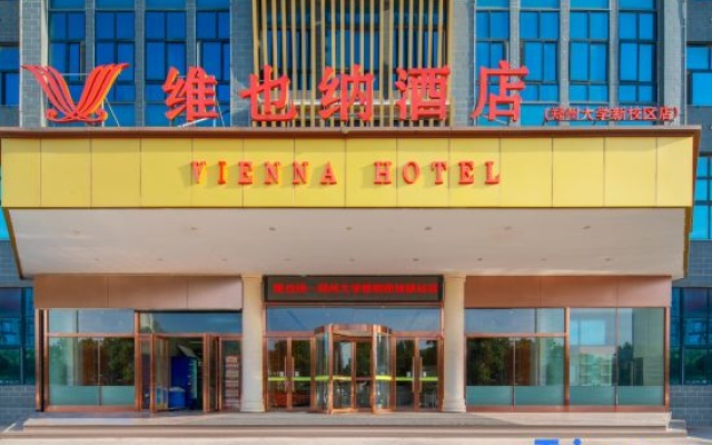 Vienna Hotel (Henan Provincial National University Science Park, Zhengzhou University New Campus) – Exterior – Zhengzhou