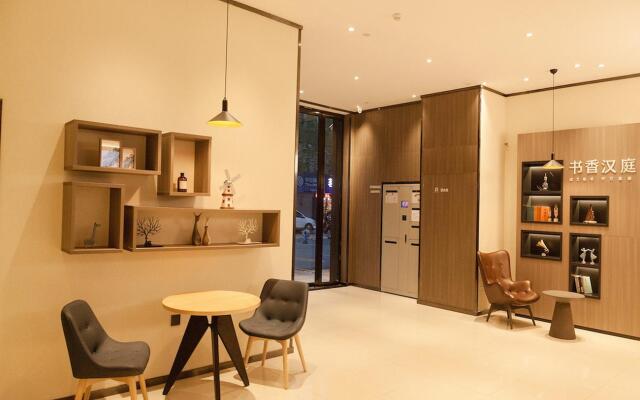 Hanting Hotel Yangzhou Jiangdu Golden Eagle Plaza