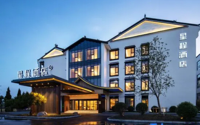 Starway Hotel (Linyi Lanling Yimeng Old Street) – Exterior – Linyi