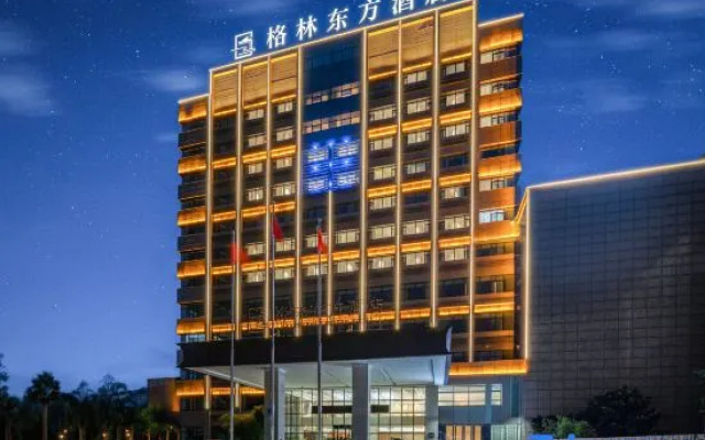 Green Oriental Hotel (Xingbo International Store, North Bus Station, Puding County, Anshun) – Exterior – Anshun