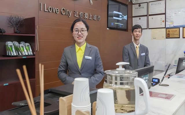 City Comfort Inn Wuhan Jiefang Avenue Xinrong Light Rail Station