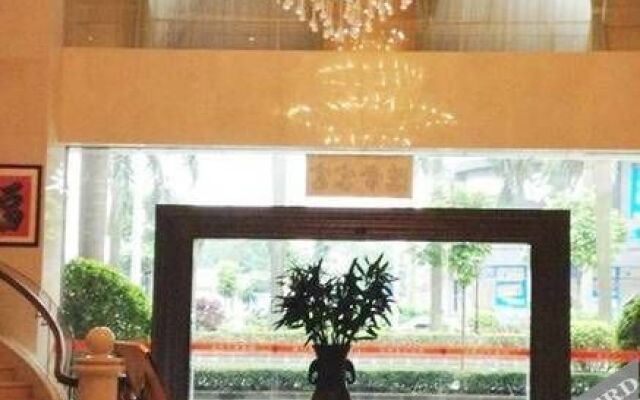 Yangjiang Jiayue Hotel