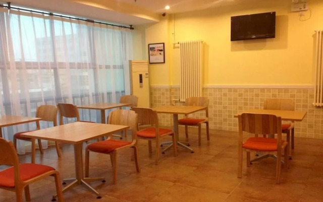 Home Inn Qinhuangdao Hongqi Road