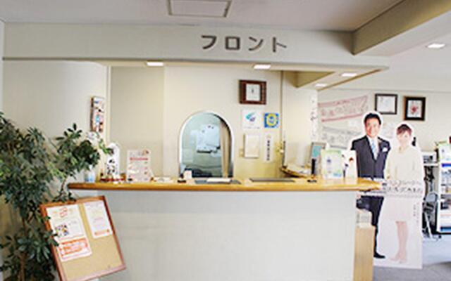 Hotel Higashihiroshima Hills Saijyo