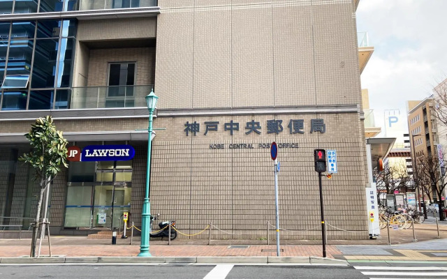 Kobe Hotel Juraku