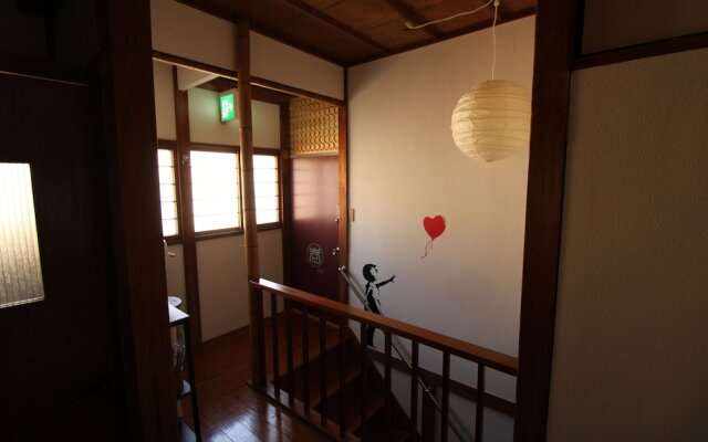 Hakonowa Hot spring inn