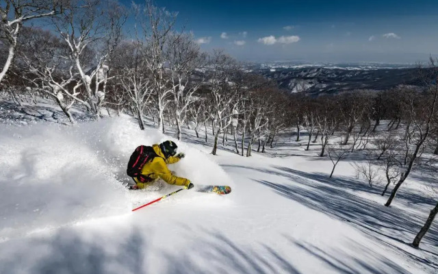 Geto Kogen Ski Resort