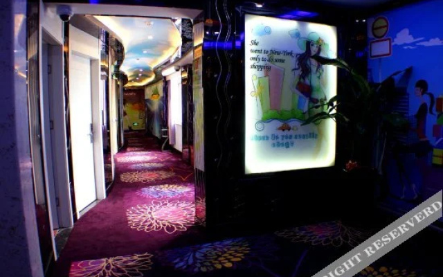 Super 8 Hotel (Shanghai Songjiang Sijing Park)