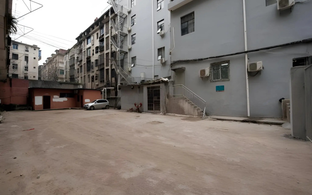 Jinjiang Inn Style Xinyu Railway Station
