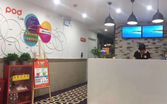 Pod Inn Hotel (Shanghai Hongqiao Airport Songhong Road Subway Station)