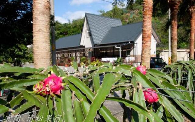 Qing Song B&B