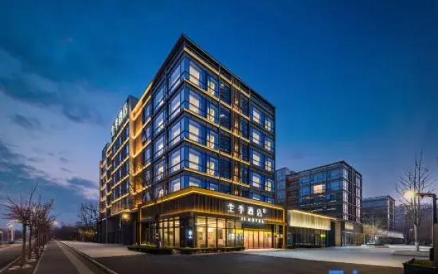 JI Hotel (Beijing Zhongguancun Environmental Protection Park Daoxianghu Subway Station)