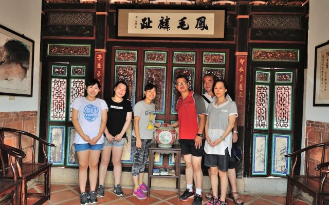 Feng Mao Lin Zhi