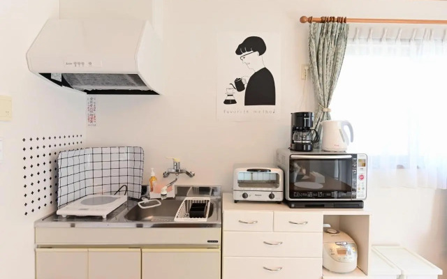 Nerima-ku - House / Vacation STAY 3889