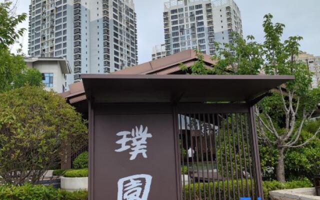 Yantai Puyuan  Hotel