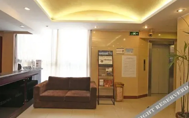 Siruihao Hotel