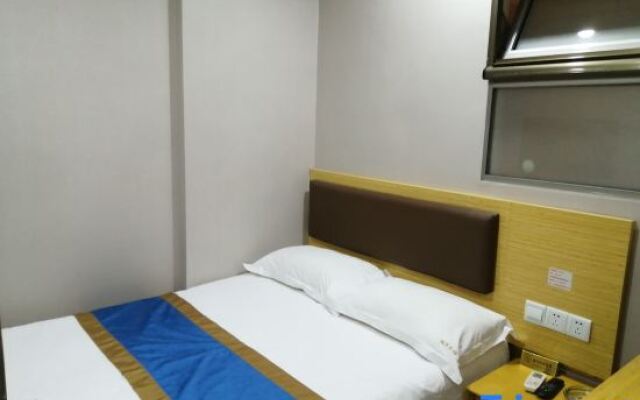 Guiping Hostel