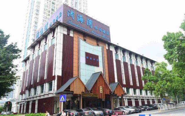 Qianhaiwan Leisure Hostel