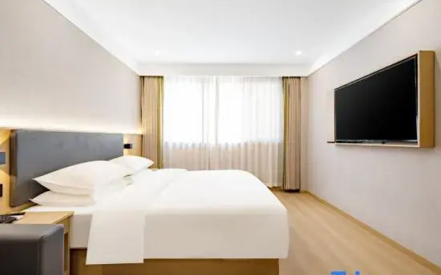 Elong Me Anlai Hotel (Nanjing Lukou Airport)