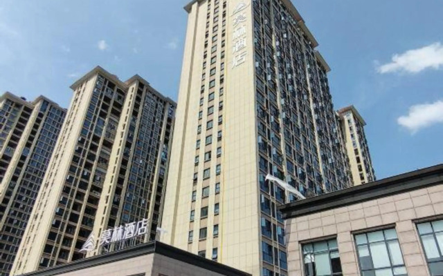 Morning Hotel (Hunan City University)