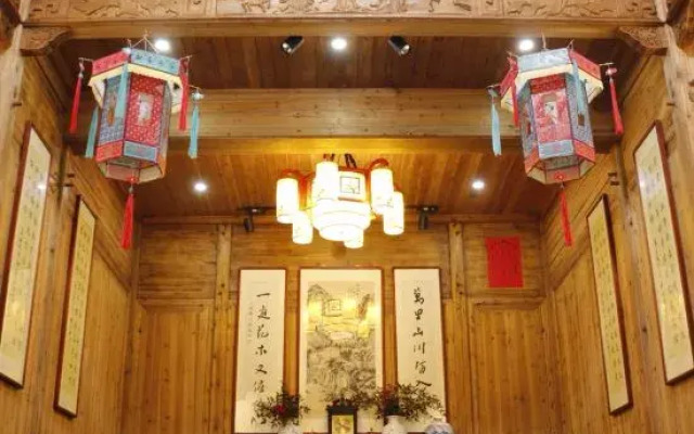 Changlinyuan Hostel