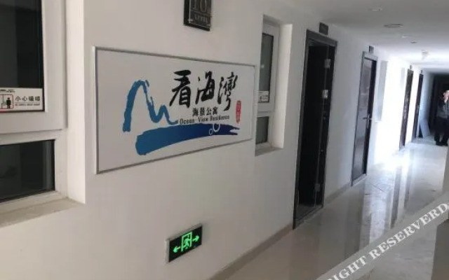 Seaview resort apartment