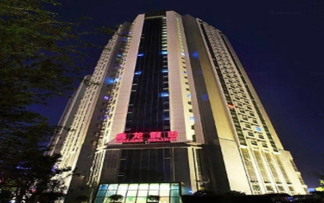 Qingdao Xinlong Holiday Apartment