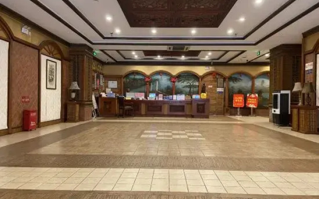 Jingsheng Hotel