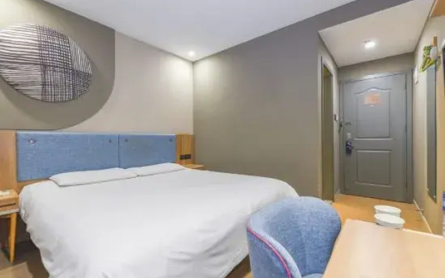 Home Inn·Neo (Shanghai International Tourism Resort Chuansha Metro Station Branch)