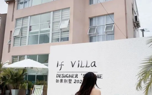 If Villa