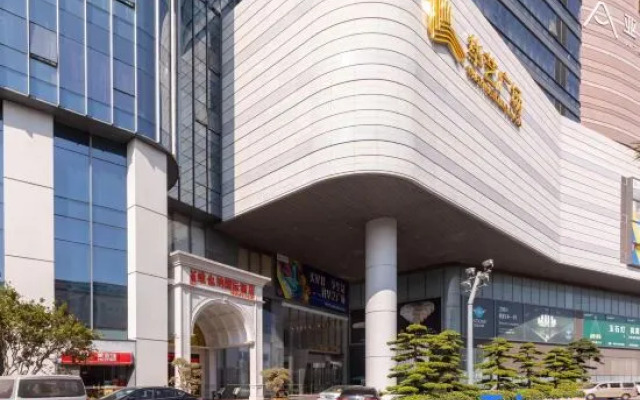 Vienna International Hotel (Zhongshan Old Town Huayi Plaza)