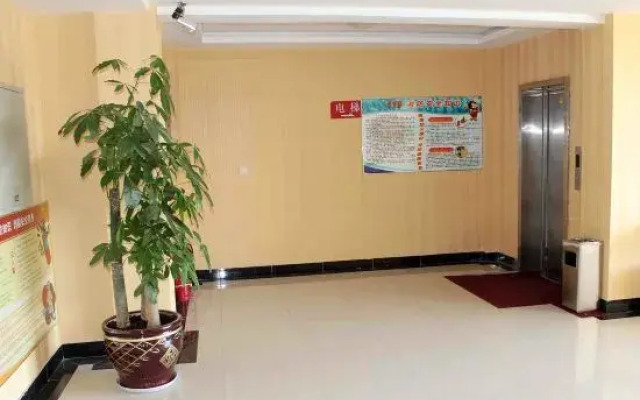 Jinhuihan Business Hotel, Shenyang